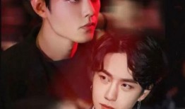 王一博肖战圈内爆料近期,揭秘娱乐圈背后的故事