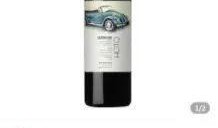 抖音吃瓜网红 红酒,红酒背后的那些事